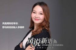 （3分钟科普）温州公司电话号码大全_哔哩哔哩